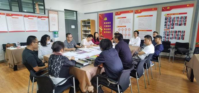 微信图片_20200622010301