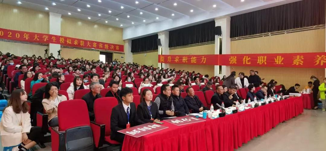 微信图片_20201130110646